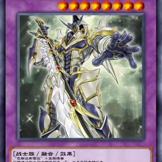 游戏王决斗链接青眼咆哮卡组搭配攻略