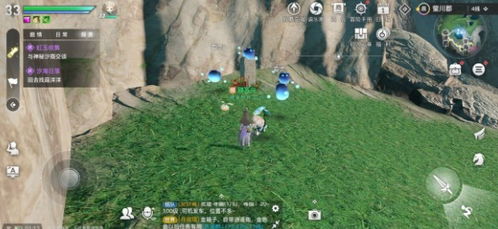 天谕手游南姓少年寻人任务攻略