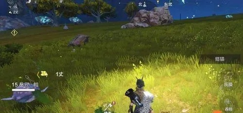 妄想山海营地家园移动方法攻略