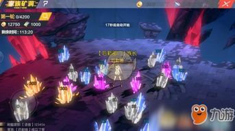 妄想山海灵气转换率提升攻略，快速灵气获取法