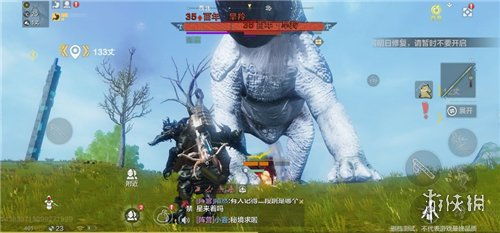 妄想山海百年巨兽刷新周期揭秘