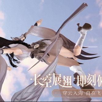 天谕手游平民职业推荐攻略