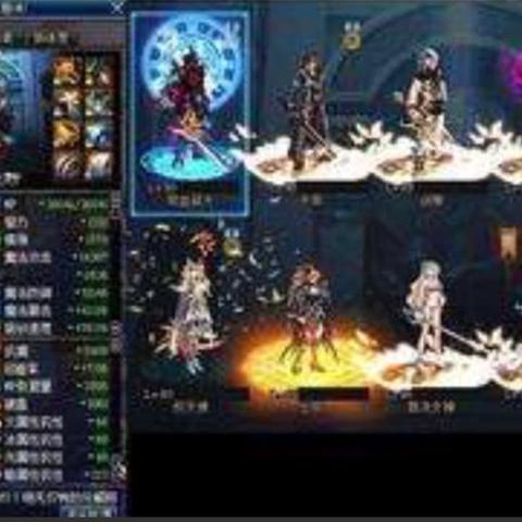 天谕手游平民职业推荐攻略