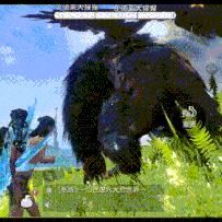 妄想山海家园共建