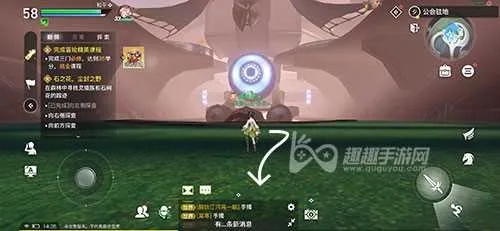 天谕手游云垂秘宝分布位置