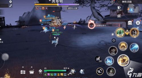 天谕手游秘宝书获取攻略