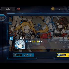 通感纪元新手养角色推荐：开局培养攻略