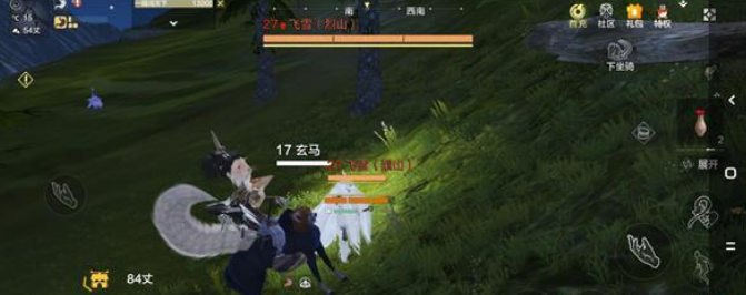 妄想山海一丈雪哪里抓位置分布