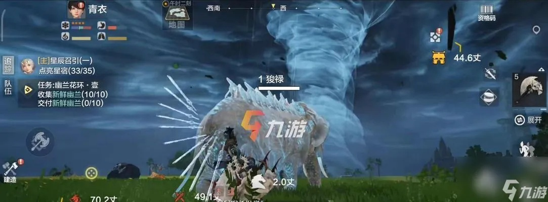 妄想山海打坐位置及方法详解