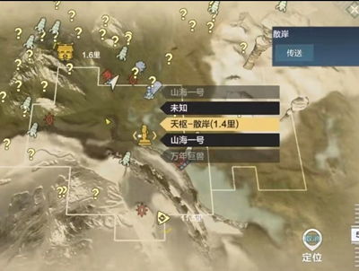 妄想山海飞雪位置揭秘