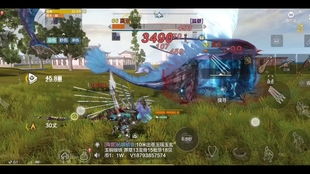 妄想山海：菌鼠村取信秘籍