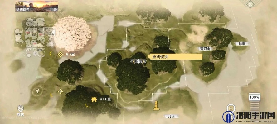 妄想山海古猿村位置揭秘