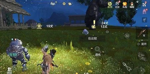 妄想山海豕人村货郎NPC位置