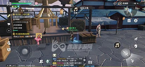 天谕手游古代音轨任务攻略