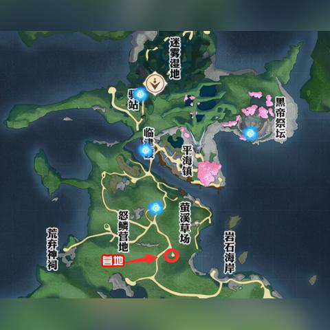 天谕手游萤川郡宝箱位置探秘