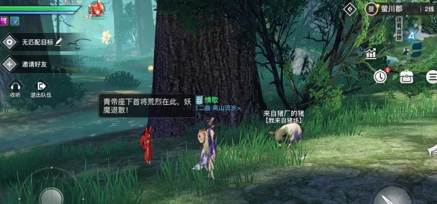 天谕手游萤川冒险任务攻略全解析