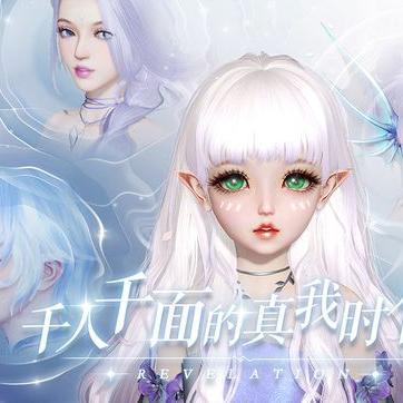 天谕手游自动攻击打怪技巧