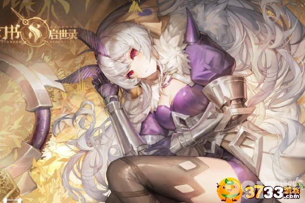 幻书启世录文华阵容搭配技巧