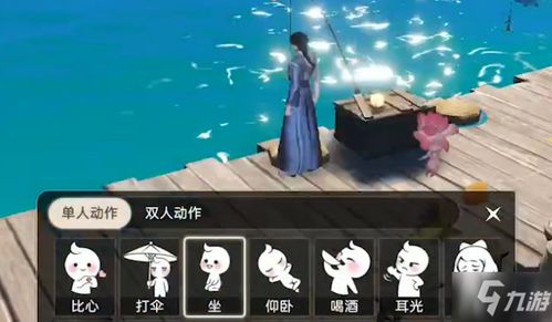 天谕手游猜拳夺冠技巧 猜拳大赛位置解析