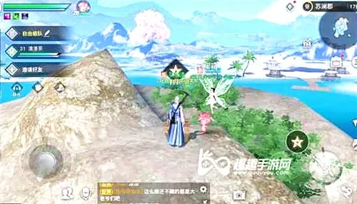 天谕手游苏澜郡冒险任务攻略汇总