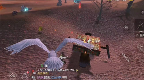 妄想山海岳云鲲骑乘技巧揭秘