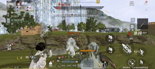 妄想山海激活码大全 兑换攻略分享