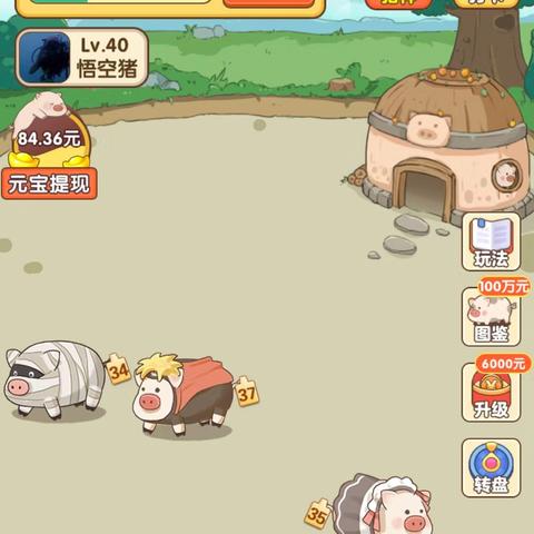 一念逍遥灵兽挑选攻略：宠物推荐核心指南