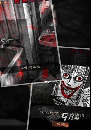 2021恐怖手游排行：热门惊悚手机游戏推荐