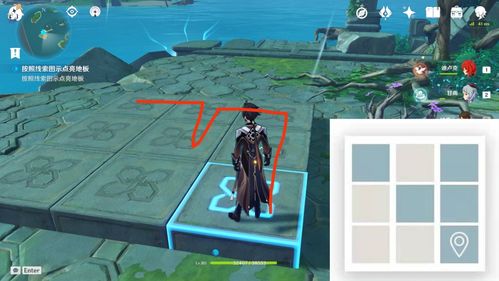 加德尔商城攻略：揭秘独特玩法