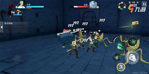 航海王热血航线快速升级技巧，角色提升攻略