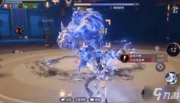 天谕手游白虎魄获取攻略一览