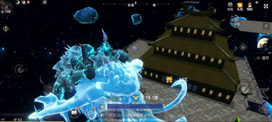 妄想山海河马位置更新