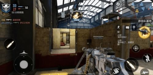 使命召唤手游战斗小屋点位解析