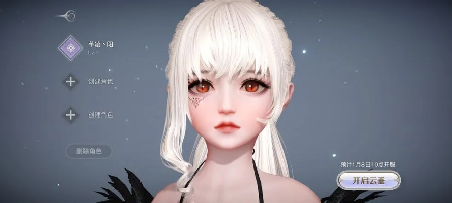 天谕手游角色美白技巧，快速变白方法