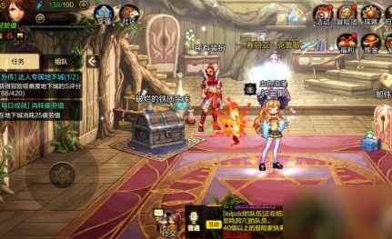 天谕手游妖精手书赚钱攻略 搬砖技巧