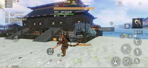 妄想山海种族大全，全种族一览