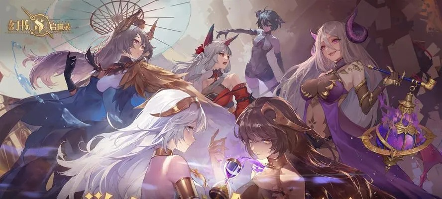 幻书启世录契印10自动阵容选择攻略，狐狸打法核心推荐