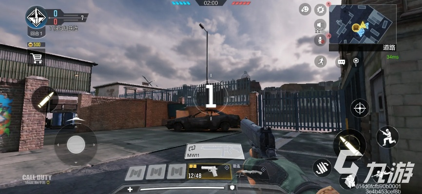 使命召唤手游经典爆破玩法攻略 爆破地图解析