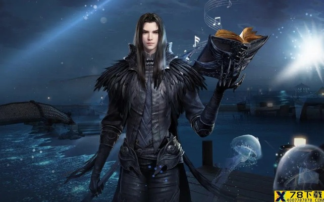 天谕手游爆发角色职业挑选攻略