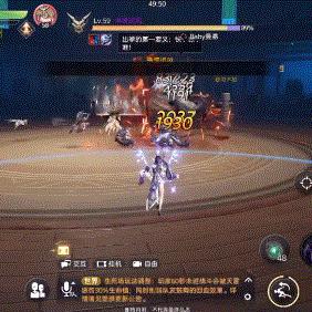 天谕手游冒险技能点获取攻略