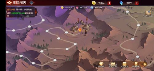 加德尔契约灵魂收割者是否值得培养？魔灵培养技巧