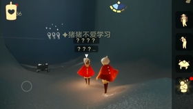 光遇防沉迷时间计算方法