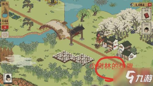 江南百景图桃花村铲子位置及获取攻略