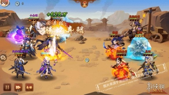 少年三国志2曹丕紫金4阵容搭配攻略