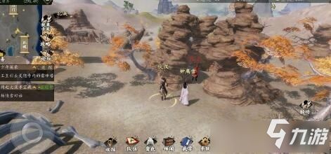 下一站江湖荡寇风云抗倭路线攻略