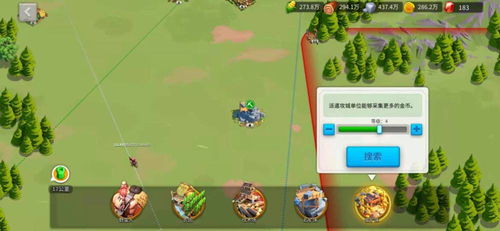 万国觉醒貂蝉攻略：高效获取方法