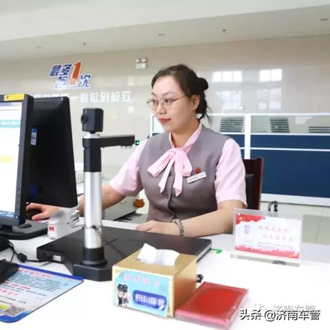 使命召唤手游：卡片有何妙用？