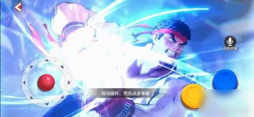 街霸对决1月4日幸运连招揭晓