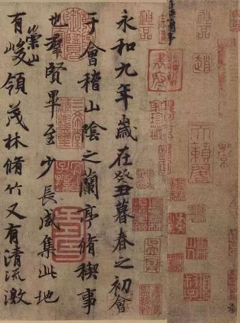 幻书启世录曲流觞契印搭配攻略：兰亭集序秘籍