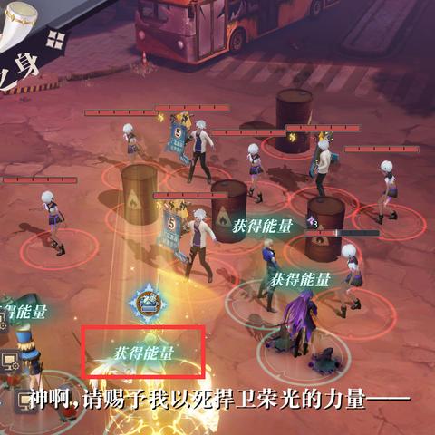 幻书启世录白芷契印搭配攻略